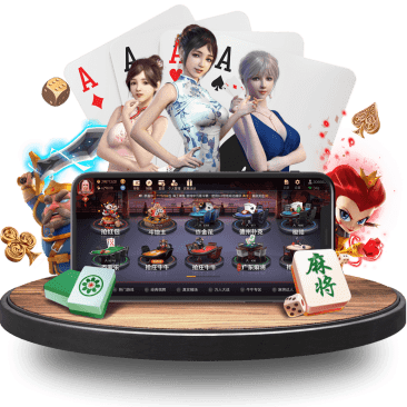 星空真人APP界面 星空真人APP界面